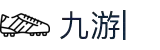 九游 (jiuyou)娱乐官方网站WELCOME TO JIUYOU
